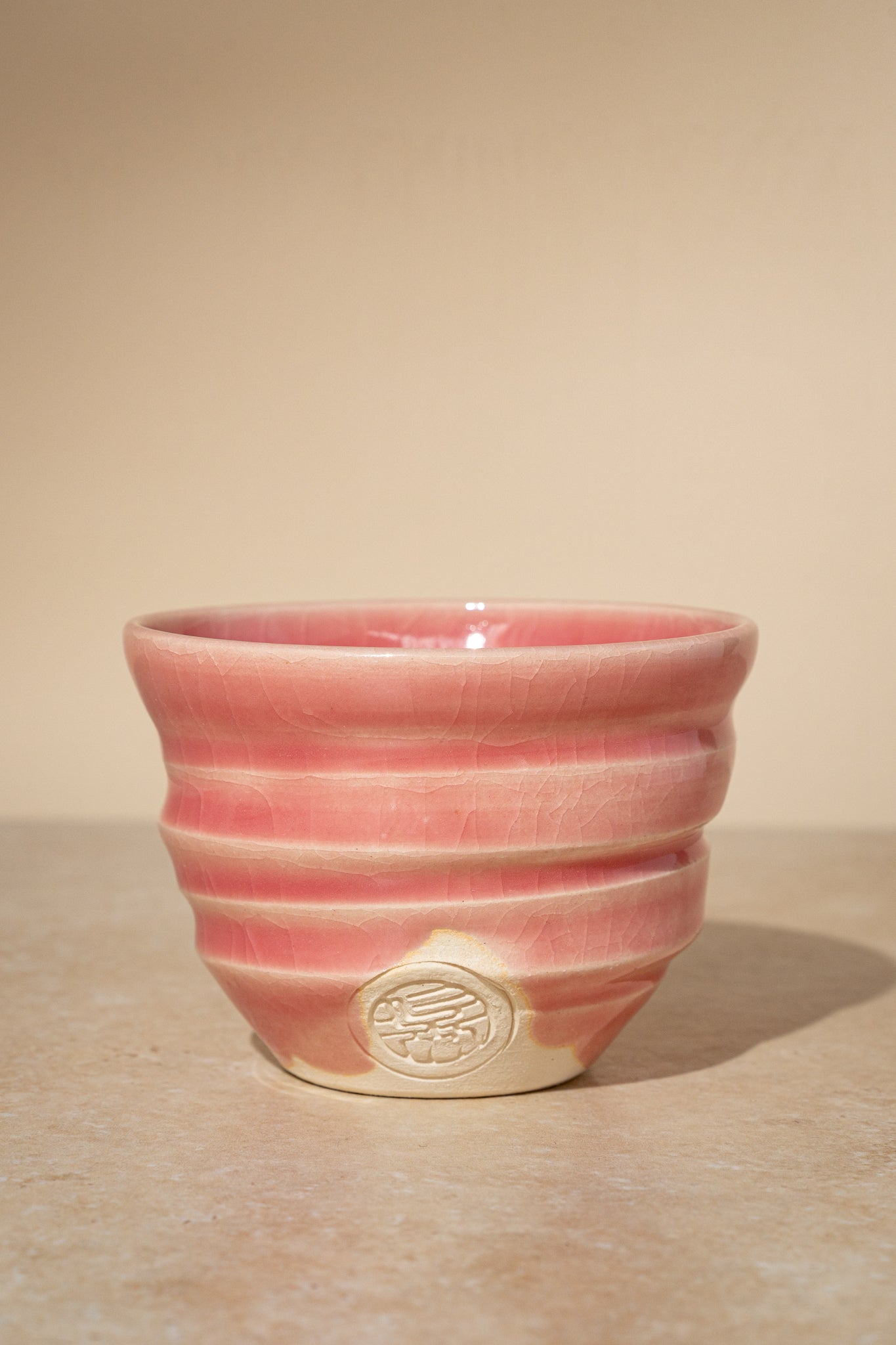 Omuro Cherry Mug
